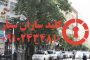 کلیدسازی سیار جهان آرا یوسف آباد در مرکز تهران