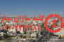 قفلساز سیار شرق تهران